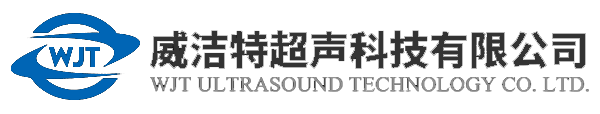 重慶威潔特精工科技有限公司